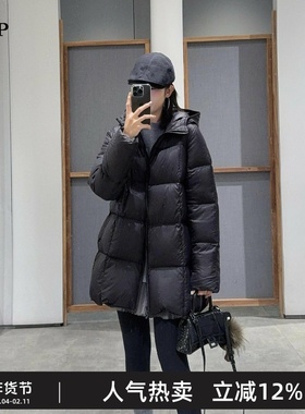 TTP家奥特莱斯商场同款25冬新品连帽羽绒服TT0C10200Y