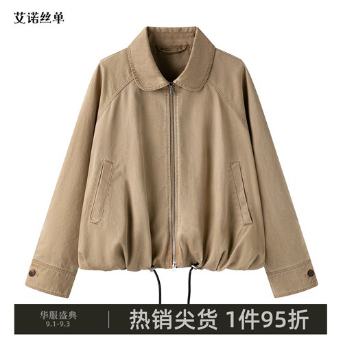 2026秋新品牛仔夹克外套小翻领