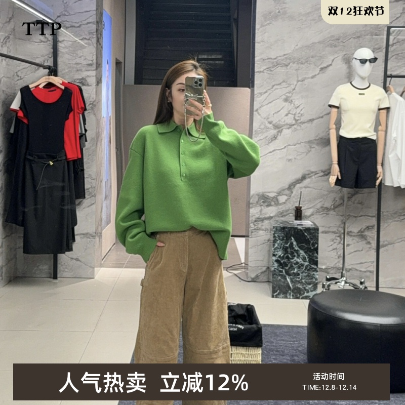 新品针织衫绵羊毛Polo领