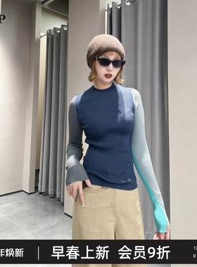 TTP家奥特莱斯商场同款2025冬新品毛针织衫修身套头TT0311250