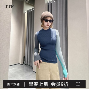 修身 毛针织衫 套头TT0311250 2025冬新品 TTP家奥特莱斯商场同款