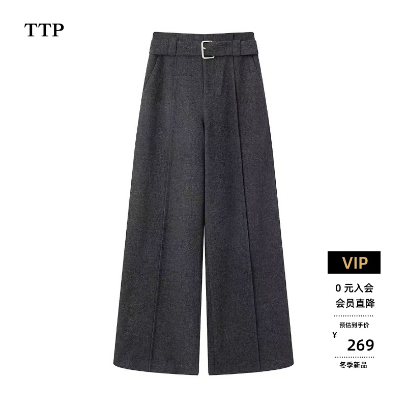 气质百搭高腰系腰带直筒阔腿长裤