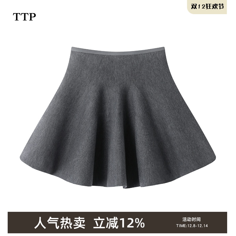 秋新品半身裙绵羊毛伞裙