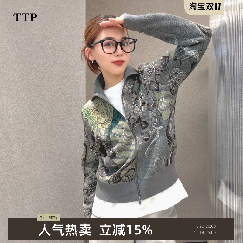 商场同款25秋新品毛针织开衫