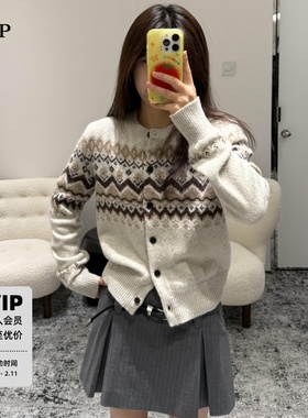 【秦岚同款】TTP家费尔岛毛衣开衫2025冬新品针织圆领4CART09
