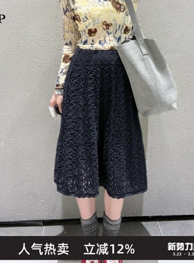 TTP家奥特莱斯商场同款2026春新品半身裙A型编织腰裙TT1D15670