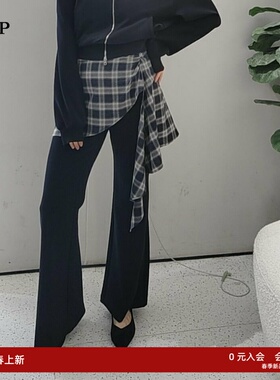 ariosea艾诺丝单官方旗舰店2026年春款围裙两件套微喇裤BR311117