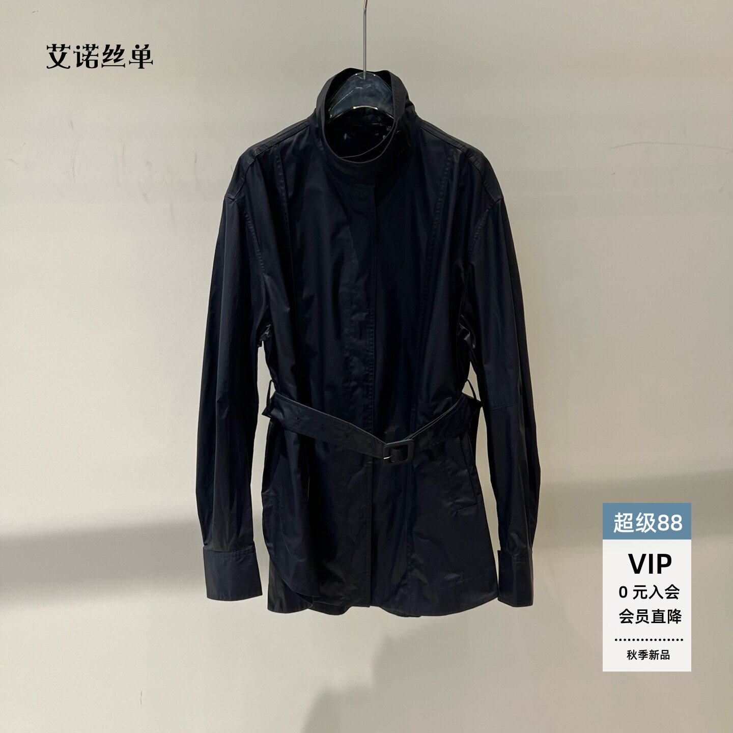 2026秋季新品风衣外套BR213111