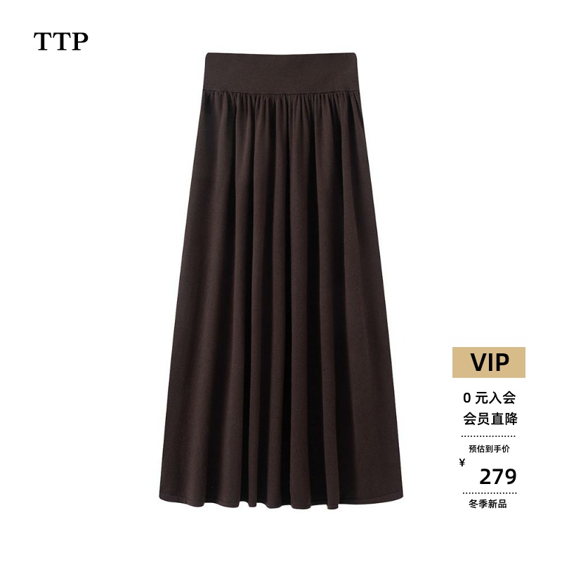 时尚百搭高腰显瘦半身裙长裙女