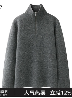 TTP家奥特莱斯商场同款2025冬新品羊绒羊毛针织衫宽松TTB311470