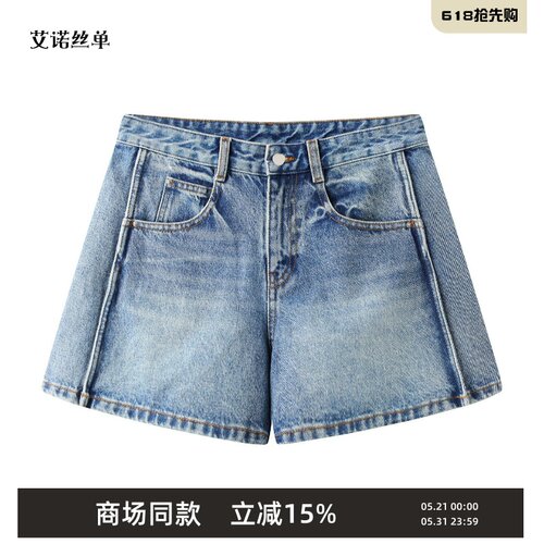 新品短裤彩色牛仔A型女