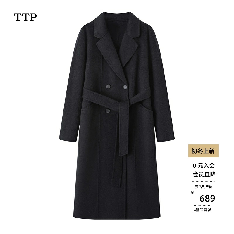 2025冬款中长款双面呢大衣外套