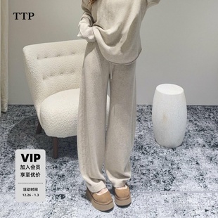 2025冬新品 TTP家卫裤 绵羊毛山羊绒高腰4PAT048 系列
