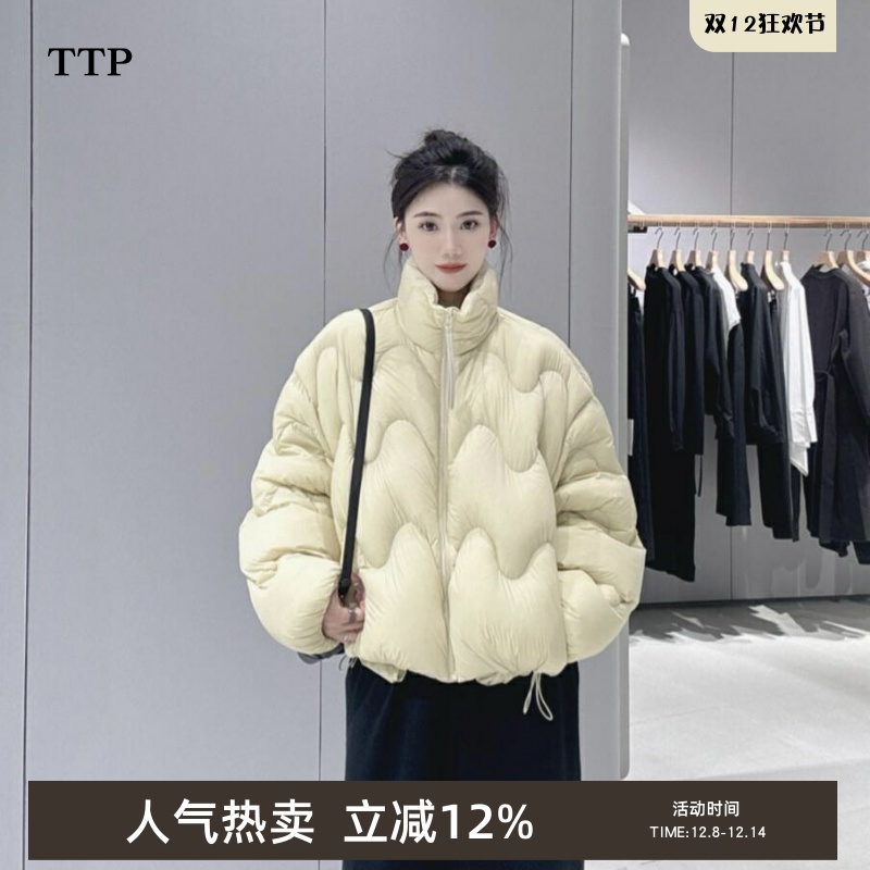 秋冬羽绒服女波浪绗缝短款立领