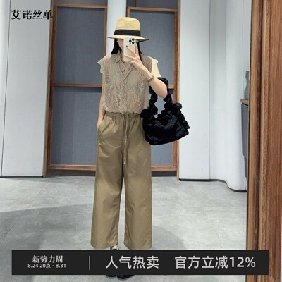 夏新品休闲裤阔腿九分裤