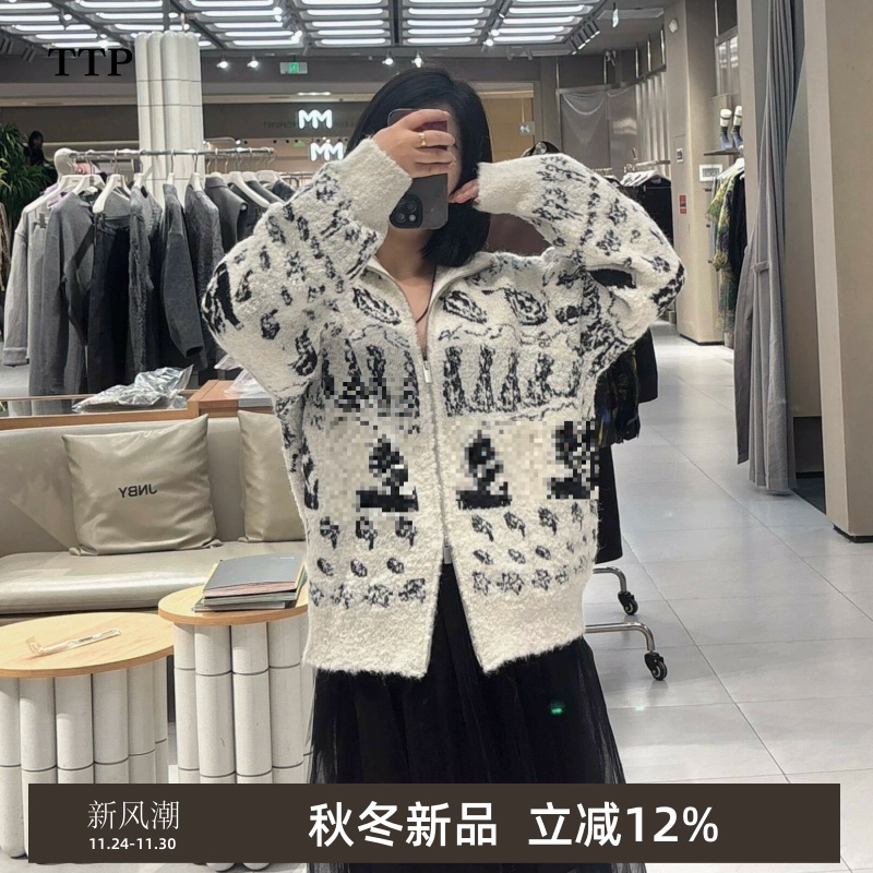 新品针织开衫冰岛纹图案