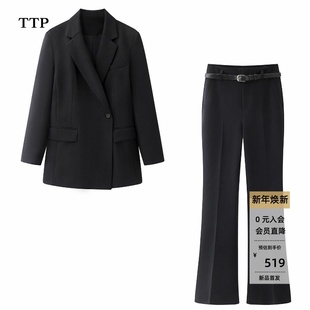套装 ariosea艾诺丝单专柜同款 宽松职业黑色西装 新款 1108 2026春季