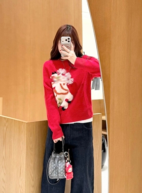 【高圆圆同款】TTP家2026春新款马年限定五花马毛衣1SWT067