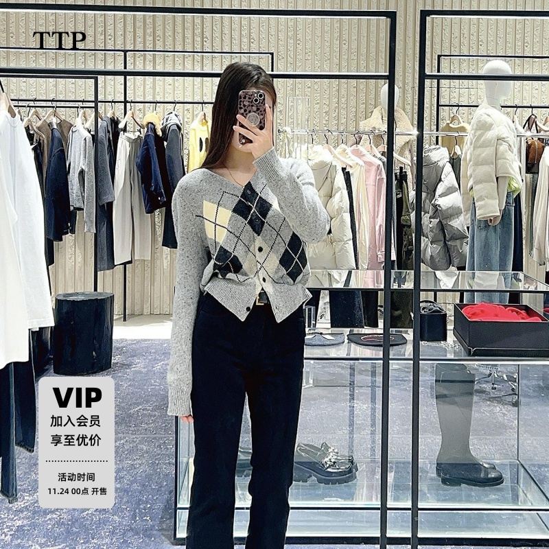 费尔岛毛衣菱格纹绵羊毛织衫开衫