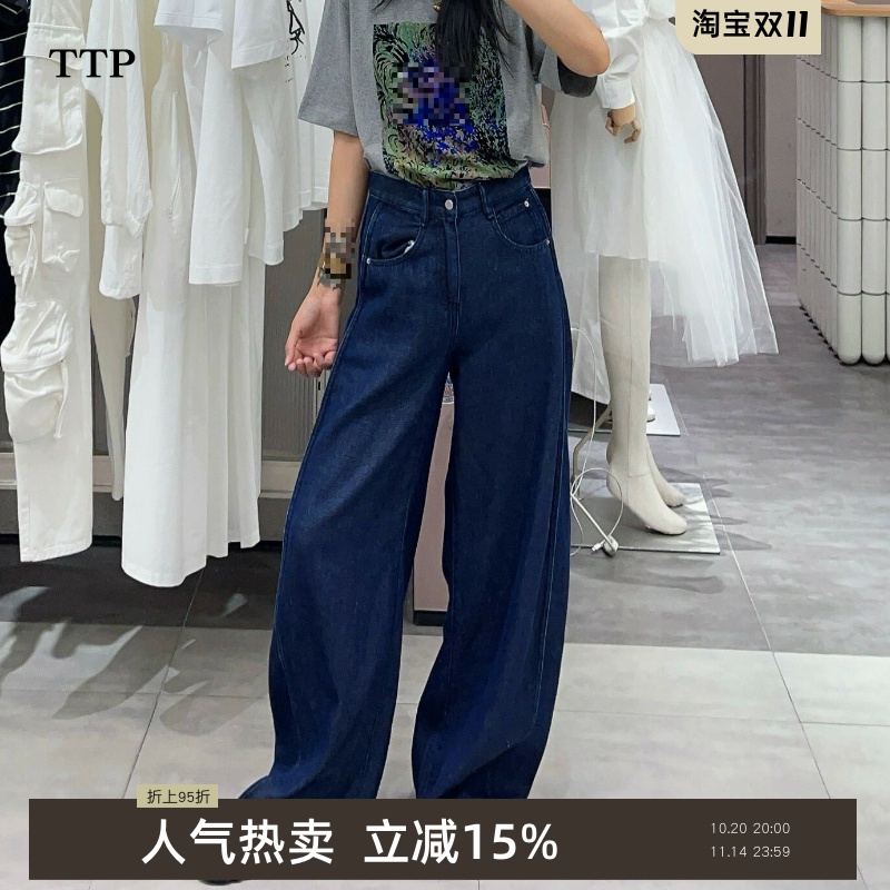 新款牛仔香蕉裤立体剪裁