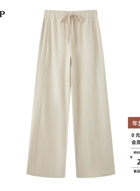 ariosea艾诺丝单官方旗舰店2025商场同款冬新款休闲裤子AR313008