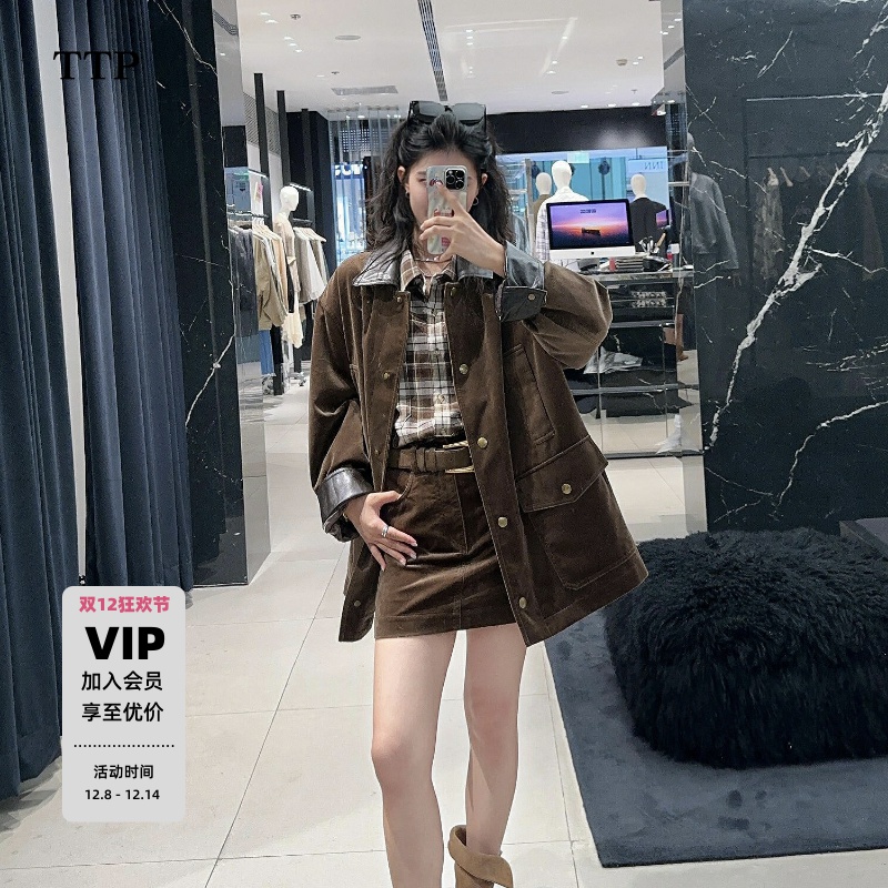 素皮拼接中性廓形工装夹克