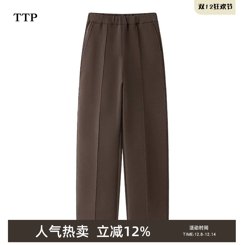 冬新品休闲裤女宽松直筒裤