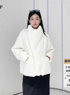 ariosea艾诺丝单官方旗舰店正品2025冬新短款白色羽绒服AR004008