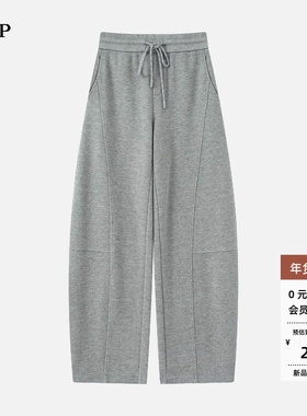 ariosea艾诺丝单官方旗舰店商场同款2025冬新款弯刀裤子AR314003