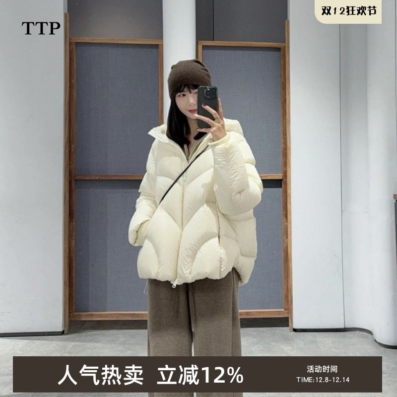 新品羽绒服泡芙宽松连帽