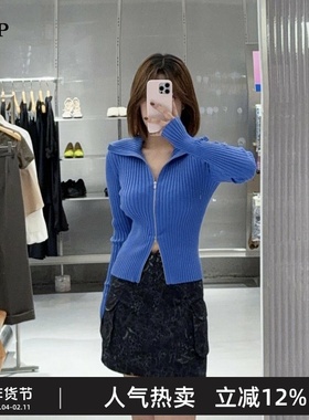 TTP家奥特莱斯商场同款2025秋夏秋新毛衫绵羊毛修身开襟TT8312620