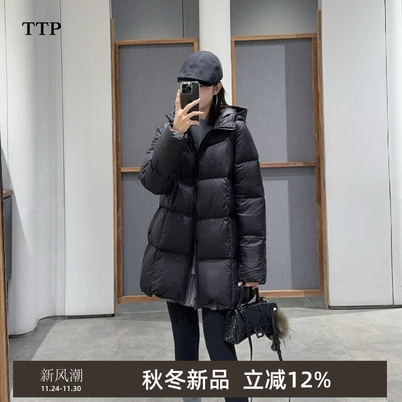 25冬连帽羽绒服白鹅绒