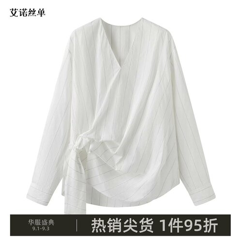 秋新品衬衫捏褶V领长袖