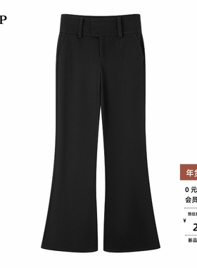 ariosea艾诺丝单官方旗舰店2025冬商场同款微喇休闲裤子AR314002