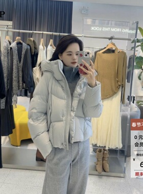 ariosea艾诺丝单官方旗舰店正品2025新款连帽羽绒服外套AR004148