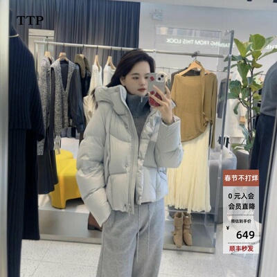 2025冬装宽松连帽羽绒服外套