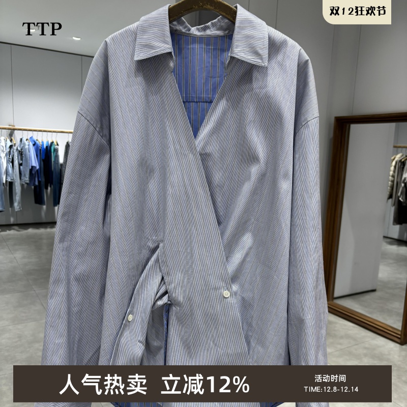 新品衬衫解构造型感上衣