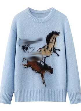 TTP家马年主题毛衣2026春新品含马海毛挂毛水墨感针织衫1SWT026