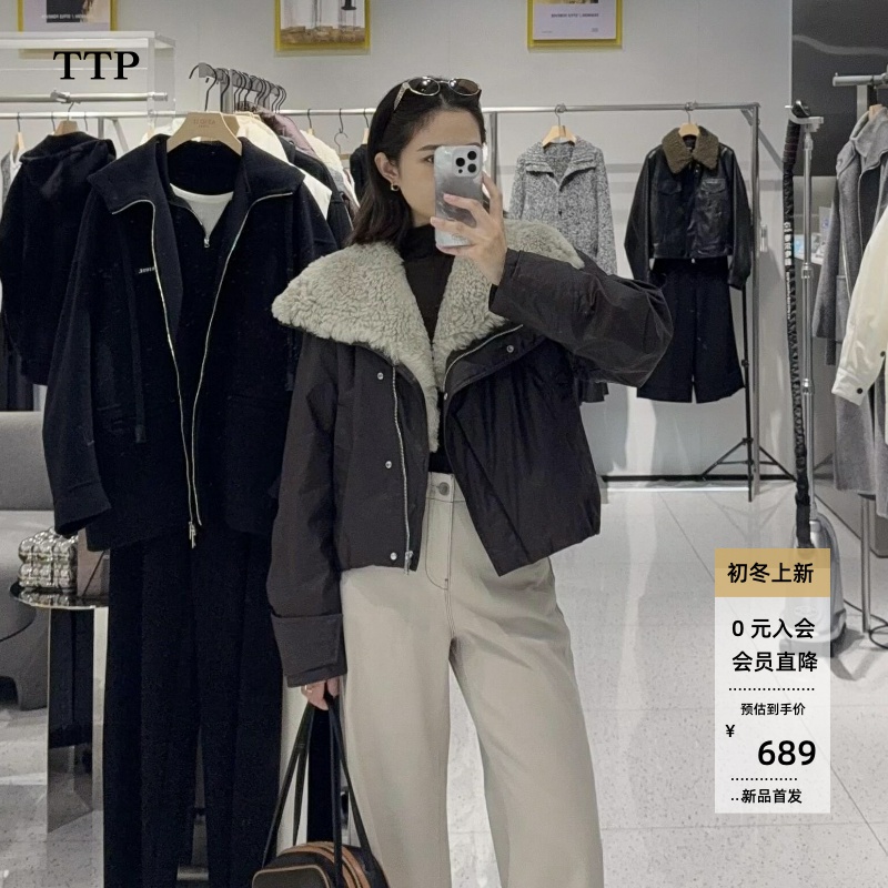 新款羊毛领羽绒服外套女