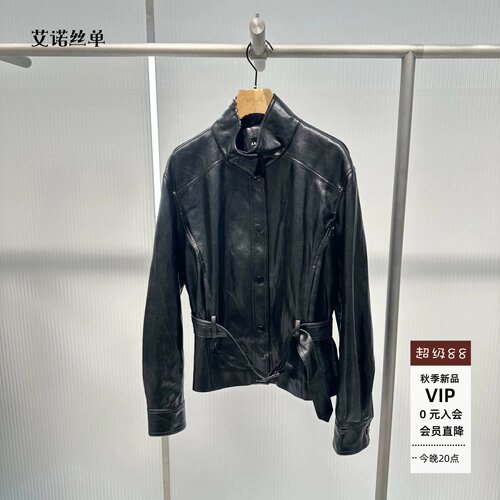 秋季新款休闲皮衣BR103200