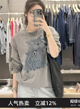 TTP家奥特莱斯商场同款2025秋圆领狗狗图案套头TT8410470