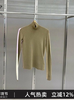TTP家奥特莱斯商场同款2025秋针织衫拼色修身长袖高弹TTA312910