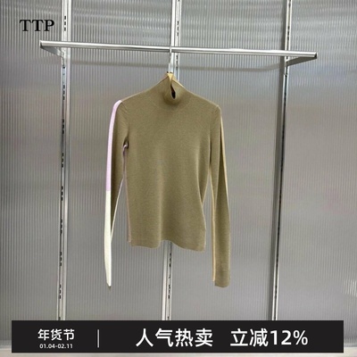 羊毛针织衫拼色修身长袖高弹