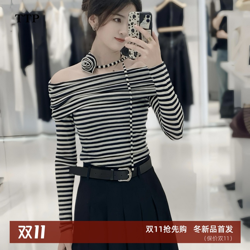 一字肩条纹针织衫上衣女
