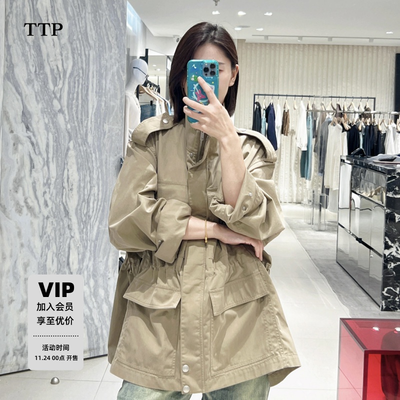 工装口袋抽绳收腰猎装夹克