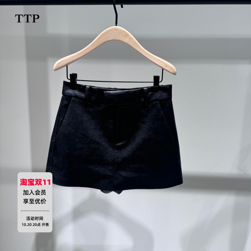秋新品染整素皮高腰A字短裤