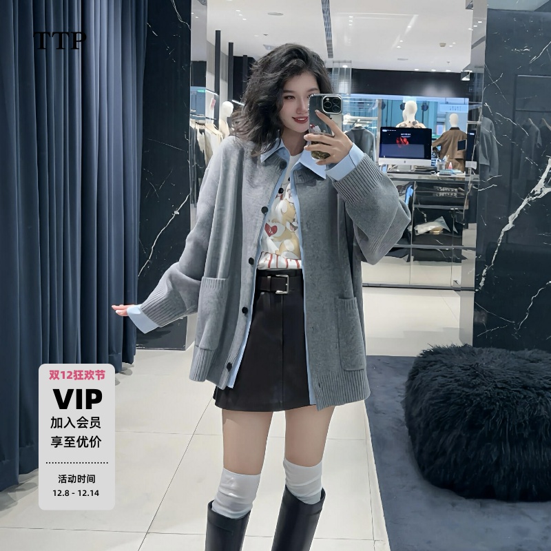 假两件开衫拼接衬衫宽松