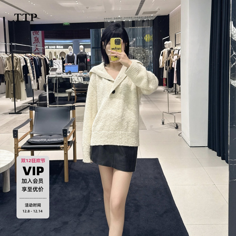 绵羊毛粗纺海军领翻领落肩针织衫