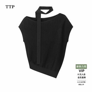 ariosea艾诺丝单官方旗舰店2026年春新款 女3122 一字领飘带针织衫