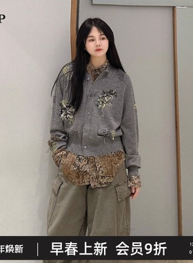 【东方非遗】TTP家奥特莱斯商场同款2025秋新针织开衫女TT8311090